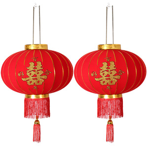 菲寻喜字结婚百年好合宫灯小灯笼