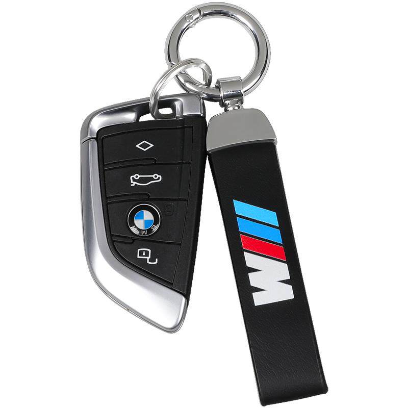 宝马汽车钥匙扣1 3系5系x1x3x5网红高档钥匙扣原厂刀锋挂件钥匙链
