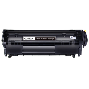 虫虫适用惠普hp12a硒鼓易加粉hp1020硒鼓 m1005 q2612a 1010 1018