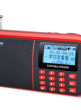 乐果r909老人mp3外放戏曲随身听