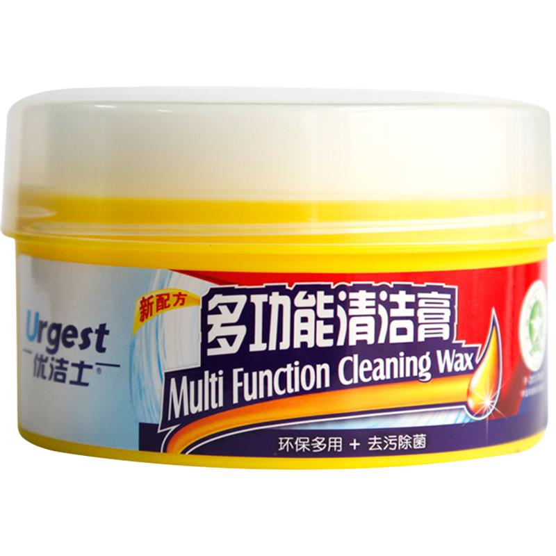 优洁士多功能清洁膏擦皮具真皮沙发强力去污清洗家用多用途清洁剂