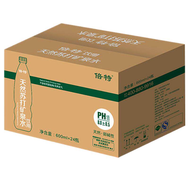 倍特天然苏打水整箱碱性水饮料饮用矿泉无糖无气弱碱600mlx24瓶