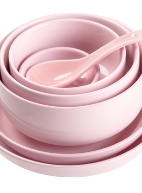 ins少女心餐具套装套装粉色碗碟