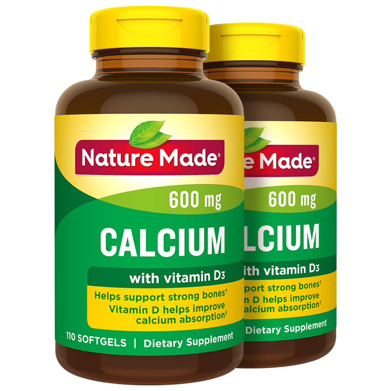 美国进口天维美液体钙2瓶110粒