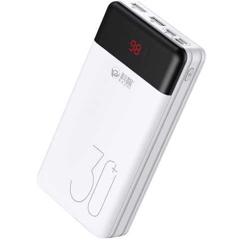 科智充电宝30000毫安大容量双向快充移动电源手机通用3万适用iphone