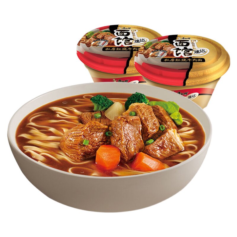 康师傅速达面馆红烧牛肉4碗夜宵泡面拉面方便面速食整箱礼盒碗装