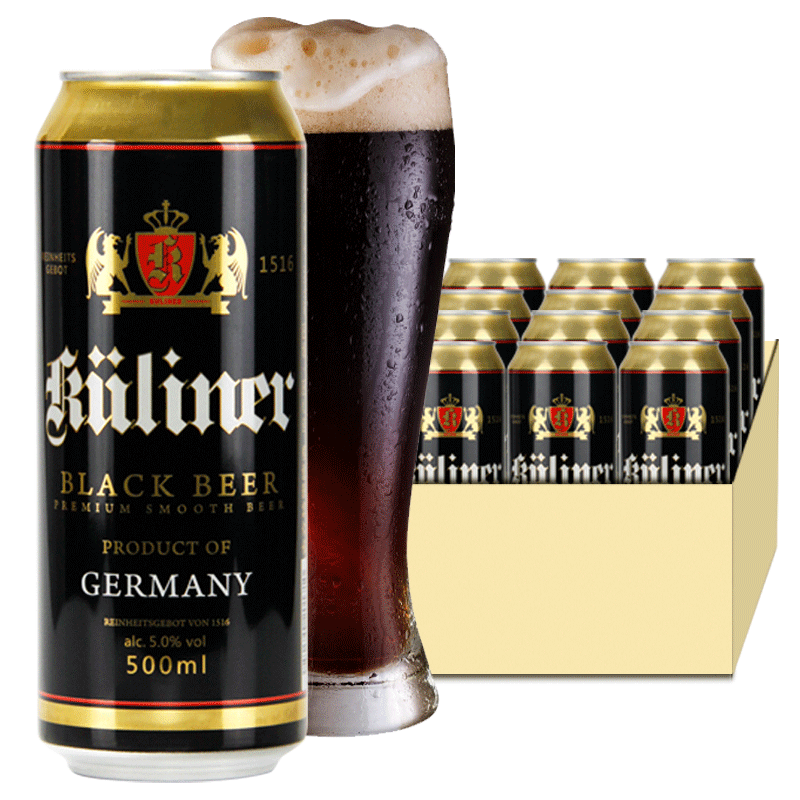 原装进口德国古立特黑啤酒500ml*24整箱夏季畅饮饮品
