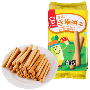 嘉顿手指饼干115g*3包 休闲食品 大拇指饼干 儿童零食