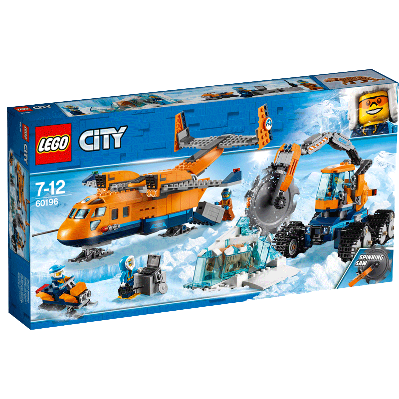 乐高积木城市系列北极极地雪地探险队移动勘探基地60195拼装玩具