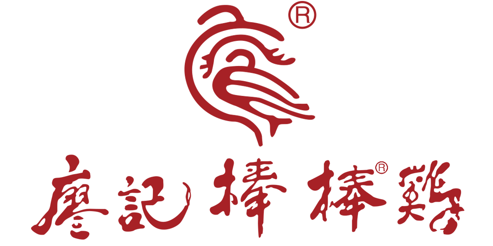 廖记棒棒鸡