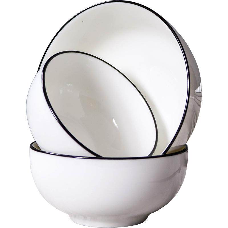 wuxin饭碗 家用陶瓷碗简约欧式吃饭碗5寸6寸大号汤碗面碗餐具成人