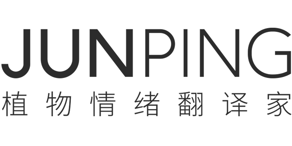俊平