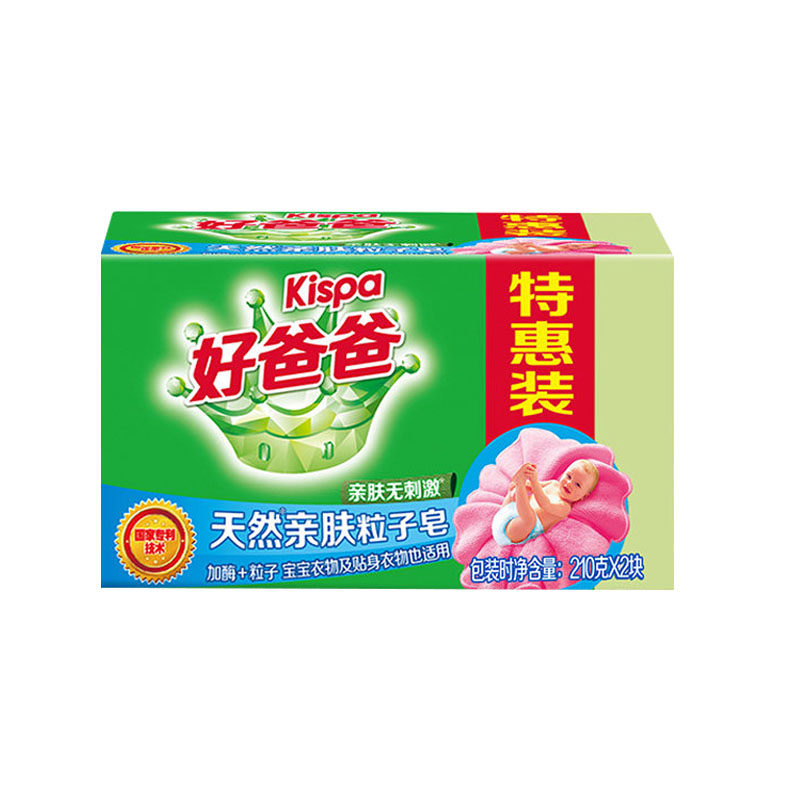 好爸爸洗衣皂210g36块熏香耐用婴儿内衣大肥皂家庭用实惠装整箱批