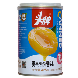 头牌黄桃罐头425克6罐什锦休闲零食多汁大连山楂椰果即食罐头