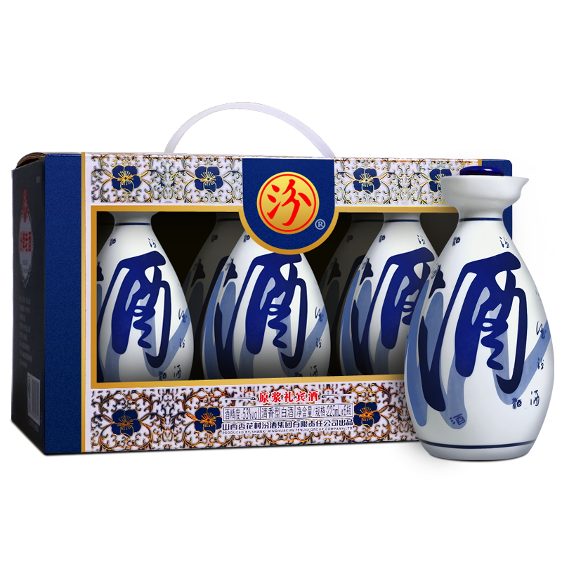 山西汾酒53度汾牌老酒清香型节日送礼225ml*6瓶整箱盒装粮食白酒
