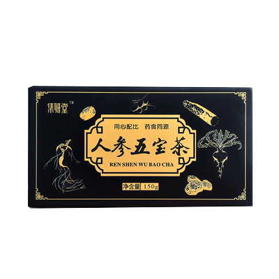 红枣黄精人参养生五宝茶150g