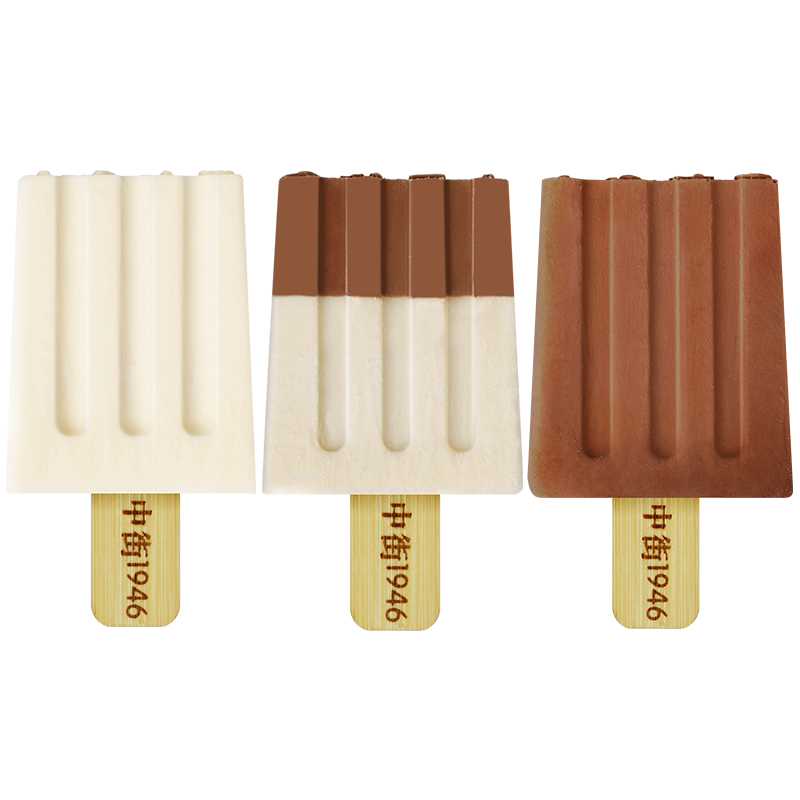 中街1946黑白系列牛乳*4支半巧*4阿棕*4冰激凌甜品雪糕12支装