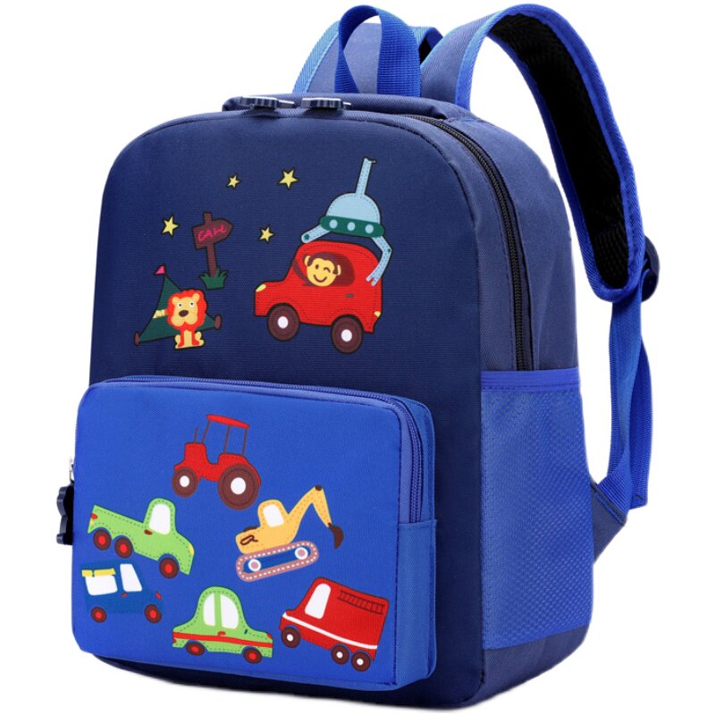 儿童卡通韩版可爱幼儿园书包男小学生女3-6-8岁宝宝双肩背包5男孩