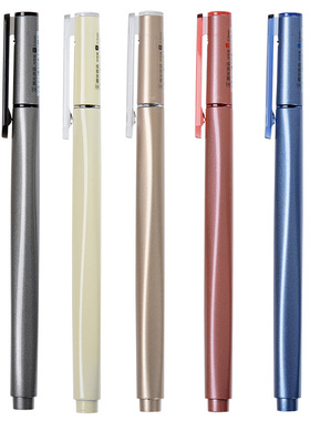 晨光优品中性笔重金属手感签字笔