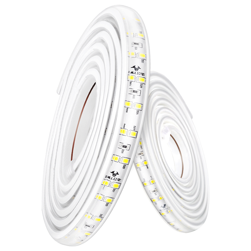 公牛led吸顶灯改造灯板灯珠灯泡灯条贴片单灯节能双重降频闪灯贴