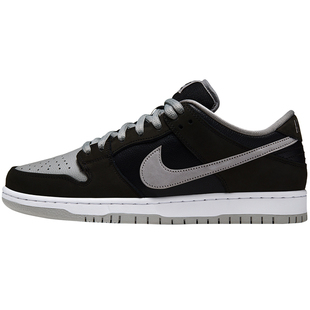 小鸿体育 nike sb dunk low 黑灰影子 低帮休闲滑板鞋 bq6817-007