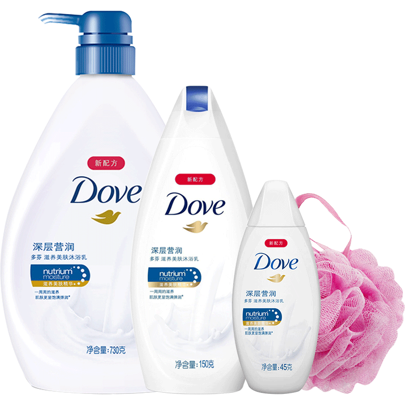 dove多芬滋养美肤香氛沐浴露液持久留香男女士深层营润沐浴乳套装