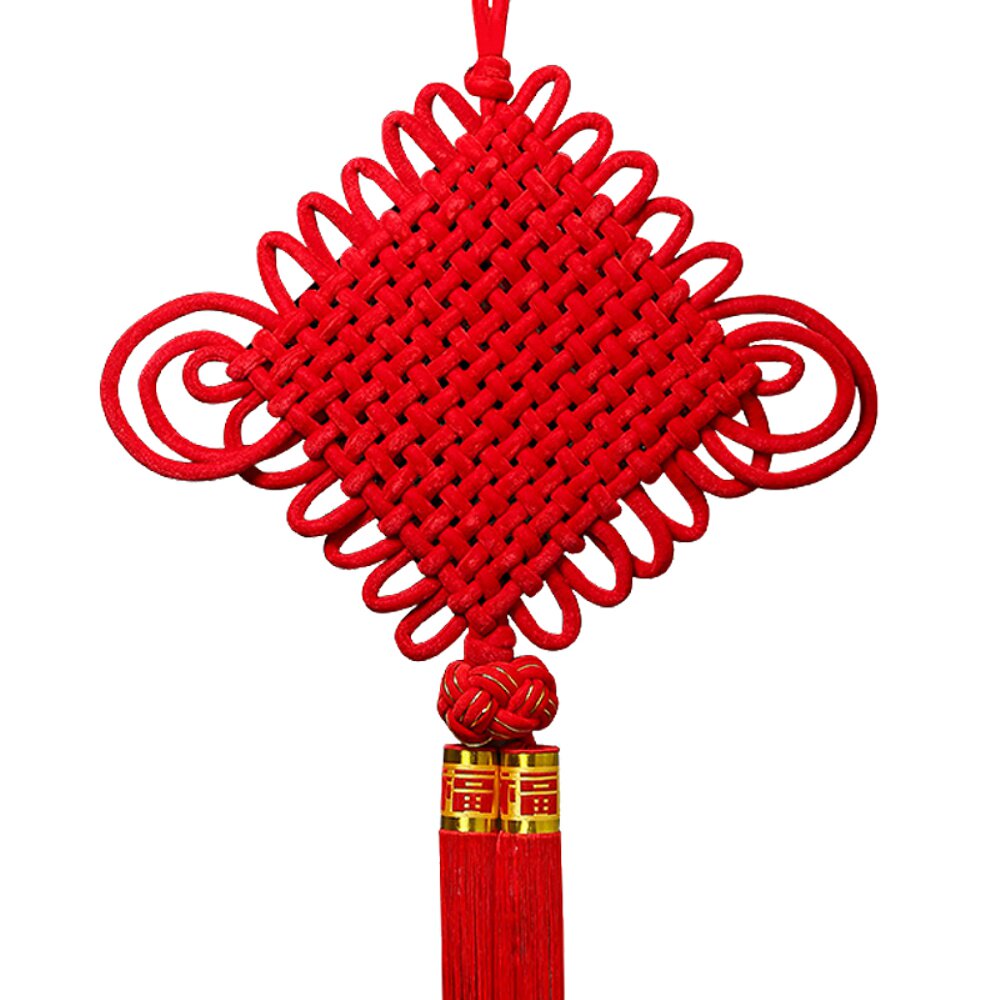 中国结挂件福字客厅大号平安节同心结小码玄关乔迁新居室内装饰品
