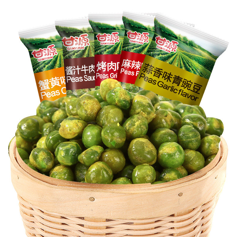 甘源蒜香青豆青豌豆散装5斤批发小包装零食小吃休闲食品多口味 - 优麦