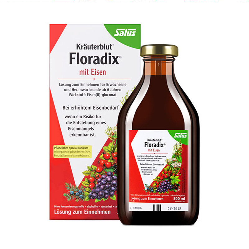 铁元floradix iron孕妇女性老人铁液补铁500ml