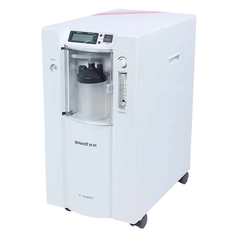 鱼跃家庭制氧机家用老人肺气肿雾化怎么样?会不会问题很多?