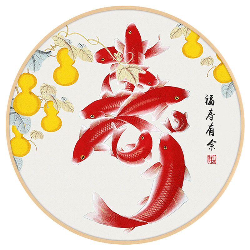 寿字十字绣2019新款线绣小幅九鱼客厅祝寿十字绣自己绣手工送老人