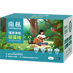 南林硅藻纯新房装修家用除味竹炭包