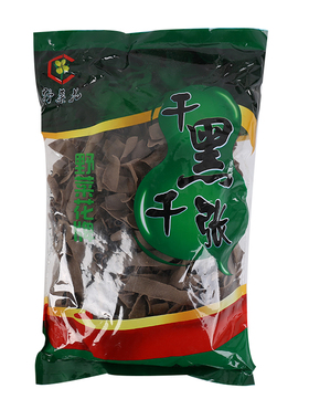 徽尊安徽特产黑豆250g*30包黑千张