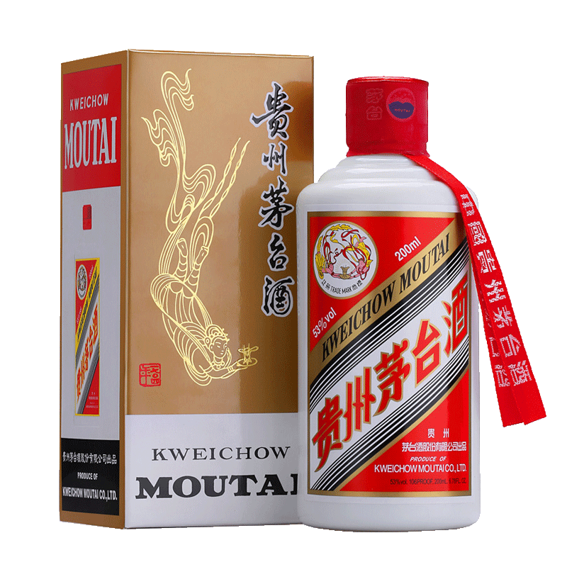 【200ml】贵州茅台酒飞天53度酱香型官方正品单瓶礼盒装送礼白酒