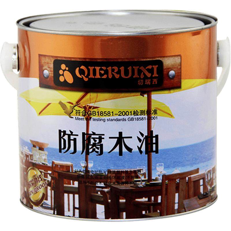 切瑞西防腐木油耐候防水清漆木器漆实木油漆木漆户外代木蜡油桐油