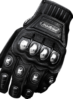 防身武器格斗手套军迷特种兵青少年打架防身器材战术手套骑行手套