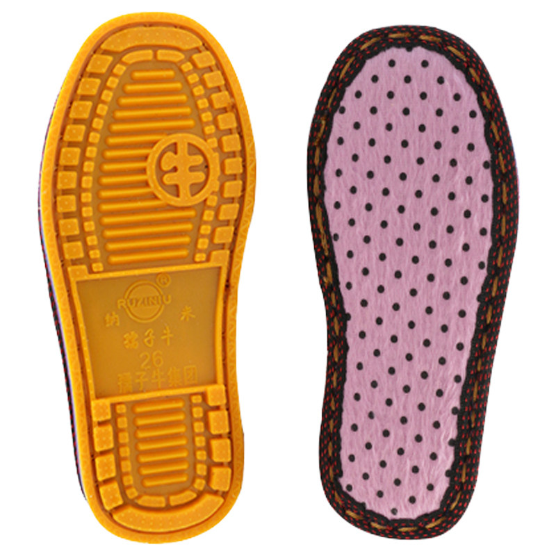 雅馨绣坊手工编织钩拖鞋毛线棉鞋拖鞋底防滑耐磨纳米牛筋底勾鞋底