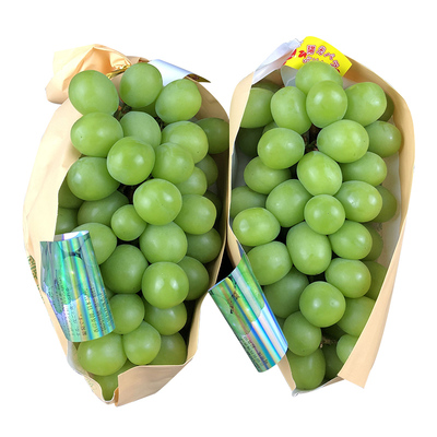 新鲜葡萄阳光玫瑰葡萄4斤礼盒装日本晴王相印品种现货一级果 优惠券
