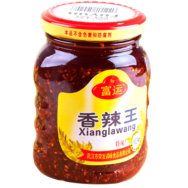 富运香辣王238克x2瓶特别辣油炸椒酱调料油泼辣子下饭菜湖北特产