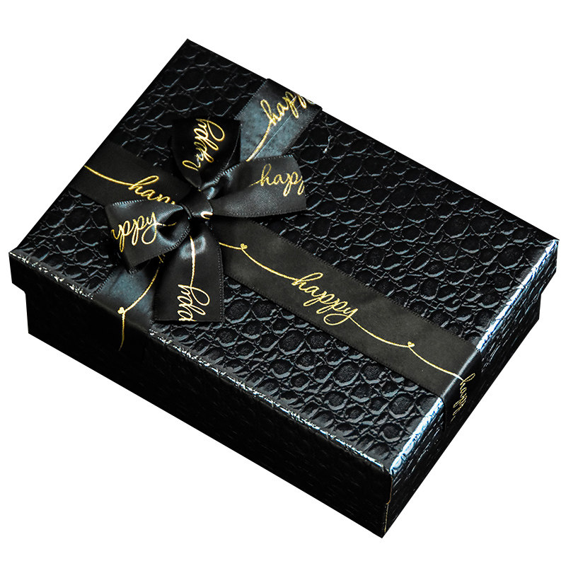 黑色礼盒包装盒生日商务简约精美礼物盒子小号空盒情人节礼品盒