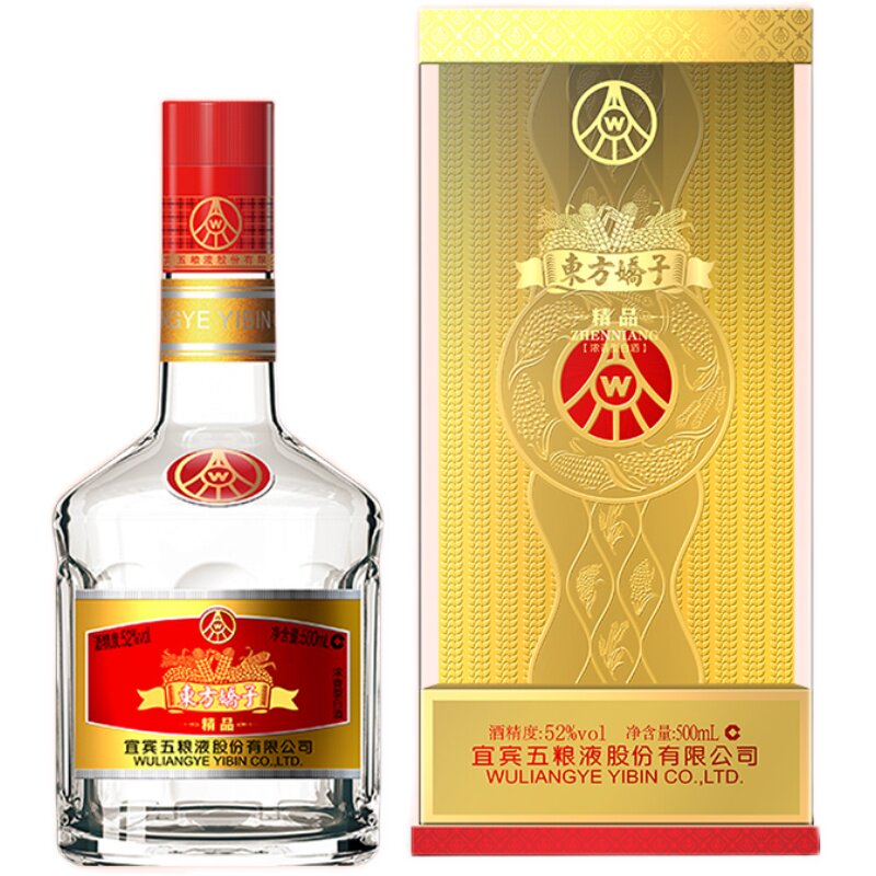 52度五粮液股份东方娇子精品浓香型婚宴聚会白酒无礼袋500ml1瓶