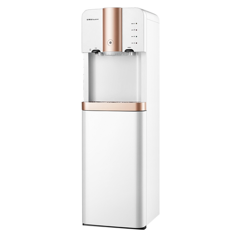 荣事达饮水机下置水桶立式家用制冷制热全自动智能管线机冰热两用