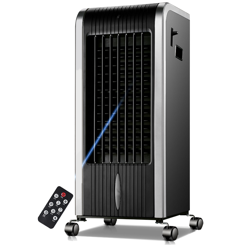 家用冷气水冷风扇制冷器小型空调 宿舍冷风机 - 志高宁波专卖店