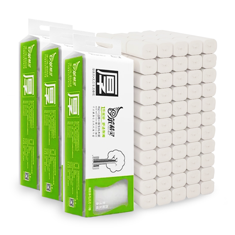 笨精灵卷纸无芯42卷家用印花纸巾木浆手纸厕纸无纸屑卫生纸4.2斤