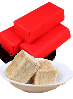白水顺昌福贡糖 闽南特产漳州糕点手工红纸包装全皮原味贡糖2000g