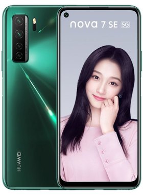 huawei/华为 nova 7 se 5g全网通麒麟820手机新正品nova7se乐活版