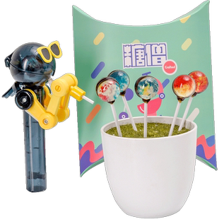 星空创意棒棒糖机器人网红同款玩具礼盒装儿童糖果生日送女生礼物