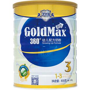 【入会买6发7】高培迪唯恩婴儿配方奶粉1段0-6月奶粉一段700g*6罐