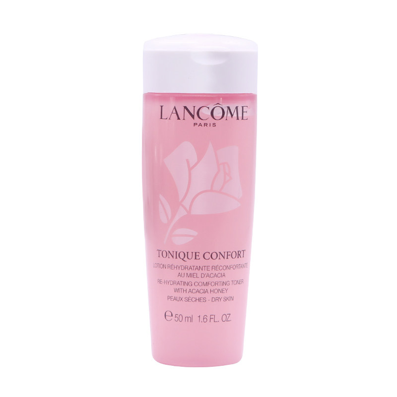 lancome兰蔻粉水新清莹柔肤水50ml国内专柜中小样补水小粉水