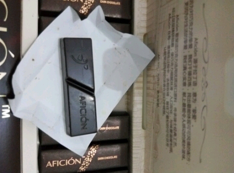 歌斐颂纯脂巧克力80g*6盒装怎么样是什么级别的，轻奢级产品使用一个月感受,第8张
